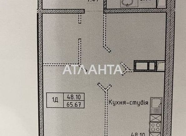 1-кімнатна квартира за адресою вул. Проспект Шевченка (площа 66,0 м2) - Atlanta.ua - фото 4