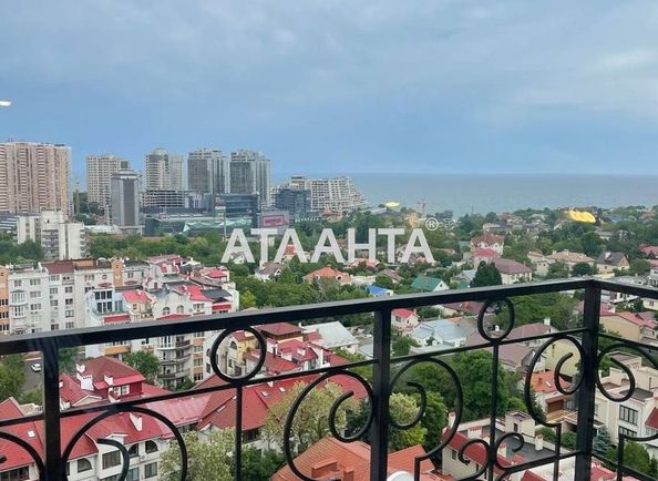 1-комнатная квартира по адресу ул. Педагогическая (площадь 27 м²) - Atlanta.ua - фото 2