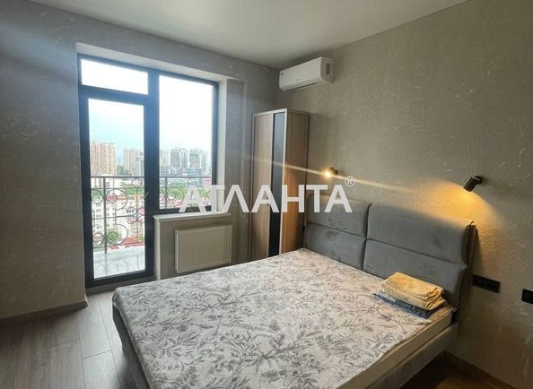1-комнатная квартира по адресу ул. Педагогическая (площадь 27 м²) - Atlanta.ua