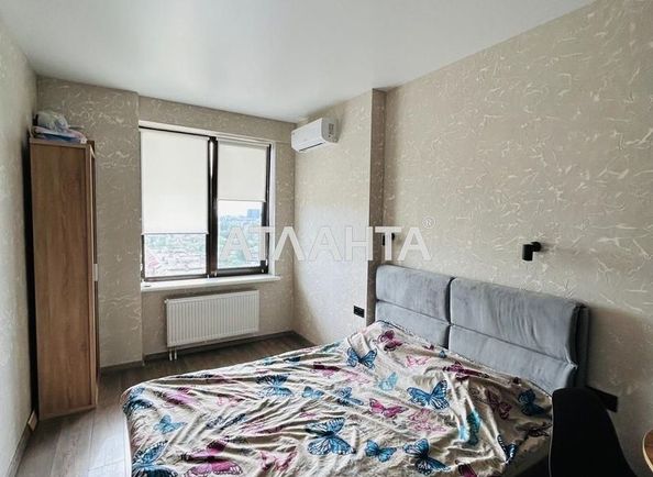 1-комнатная квартира по адресу ул. Педагогическая (площадь 22,9 м²) - Atlanta.ua