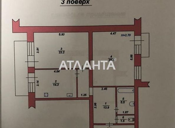 2-rooms apartment apartment by the address st. 1 maya (area 110,0 m2) - Atlanta.ua - photo 3