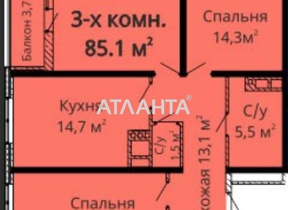 3-rooms apartment apartment by the address st. Lyustdorfskaya dor Chernomorskaya dor (area 85,1 m2) - Atlanta.ua - photo 3
