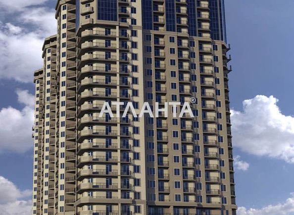 Об'єкт виведений в архів - Atlanta.ua - фото 2