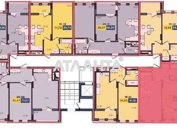 1-room apartment apartment by the address st. Vashingtona Dzh ul (area 42,8 m2) - Atlanta.ua - photo 5