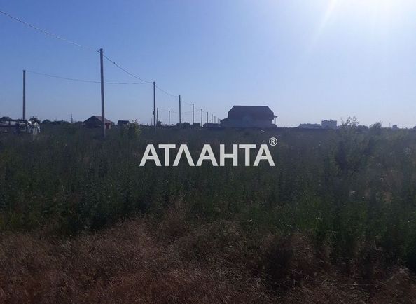 Landplot by the address st. Novaya (area 15,0 сот) - Atlanta.ua