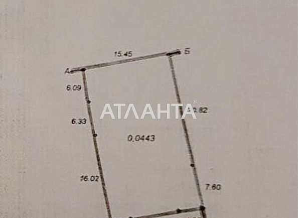 Landplot by the address st. Kuprina (area 4,4 сот) - Atlanta.ua
