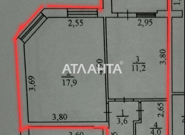 1-кімнатна квартира за адресою вул. Будівельників (площа 40,1 м²) 1-кімнатна квартира за адресою вул. Будівельників (площа 40,1 м²) - Atlanta.ua