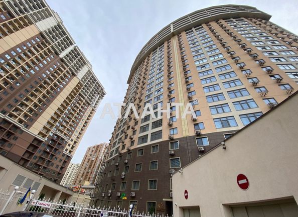 3-rooms apartment apartment by the address st. Genuezskaya (area 94,5 m2) - Atlanta.ua