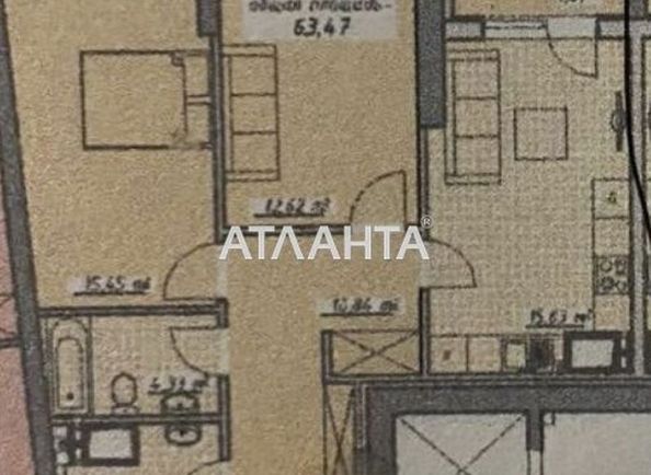 2-комнатная квартира по адресу Курортный пер. (площадь 63,5 м2) - Atlanta.ua