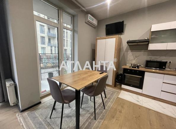 1-кімнатна квартира за адресою вул. Неделіна (площа 27 м²) - Atlanta.ua