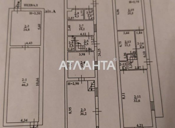 House by the address st. Glinyanaya (area 250,0 m2) - Atlanta.ua - photo 19