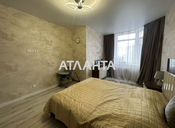 2-rooms apartment apartment by the address st. Lyustdorfskaya dor Chernomorskaya dor (area 67 m²) - Atlanta.ua - photo 2