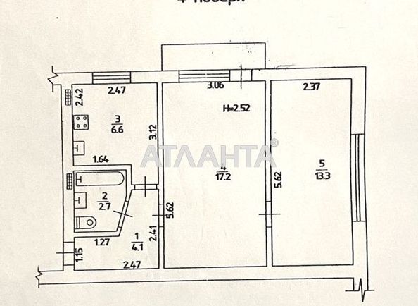2-комнатная квартира по адресу ул. Космонавтов (площадь 44,6 м2) - Atlanta.ua - фото 6