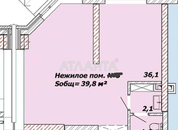 Комерційна нерухомість за адресою Овідіопольська дор. (площа 39,8 м²) - Atlanta.ua