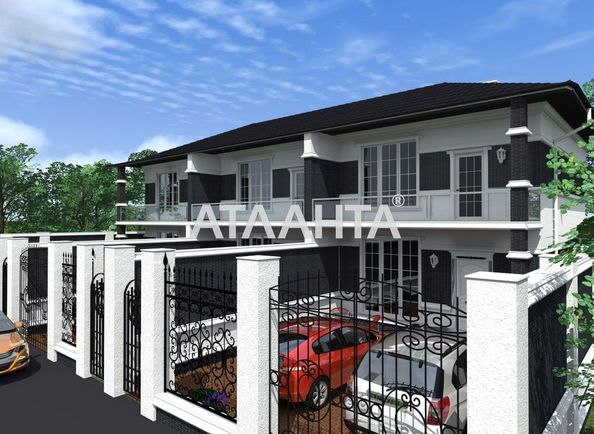 House by the address st. Dolgaya (area 110,0 m2) - Atlanta.ua