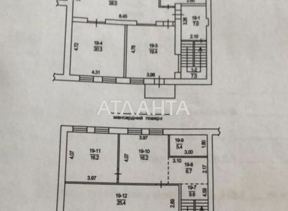 3-rooms apartment apartment by the address st. Kanatnaya Sverdlova (area 85,0 m2) - Atlanta.ua - photo 5