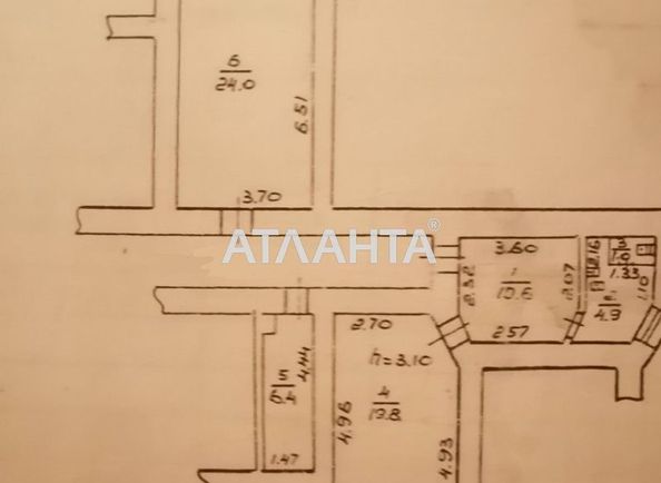 2-кімнатна квартира за адресою вул. Єврейська (площа 66,7 м2) - Atlanta.ua - фото 3