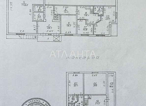 Коммерческая недвижимость по адресу ул. Дальницкая (площадь 1006,8 м2) - Atlanta.ua - фото 23