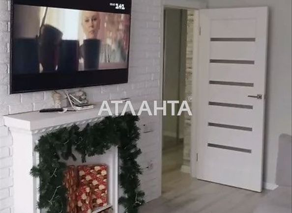 Объект выведен в архив - Atlanta.ua - фото 3