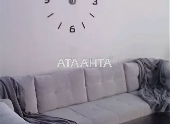Объект выведен в архив - Atlanta.ua - фото 7
