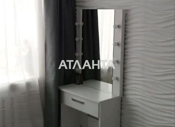Объект выведен в архив - Atlanta.ua - фото 15