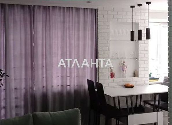 Объект выведен в архив - Atlanta.ua
