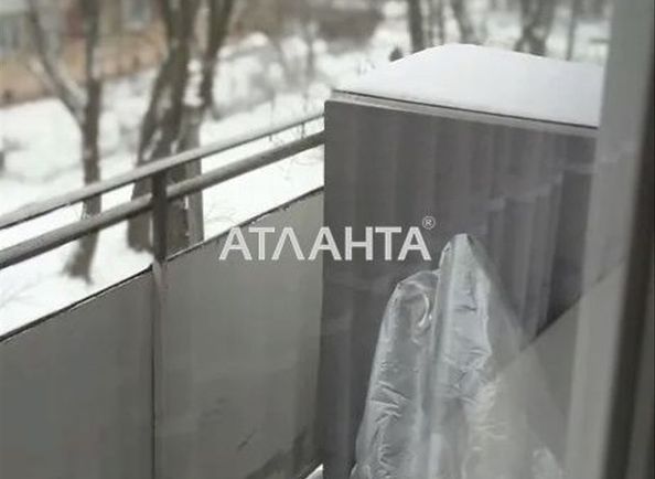 Объект выведен в архив - Atlanta.ua - фото 22