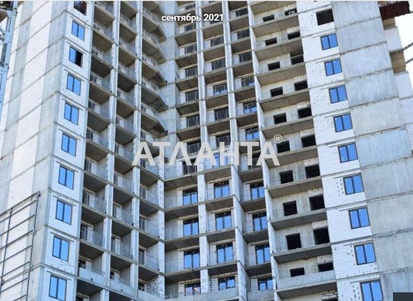 1-room apartment apartment by the address st. Dacha kovalevskogo Amundsena (area 40,6 m2) - Atlanta.ua - photo 2