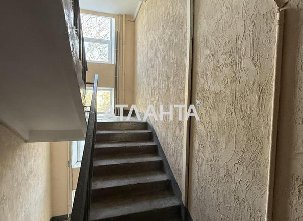 Об'єкт знятий з продажі - Atlanta.ua - фото 15