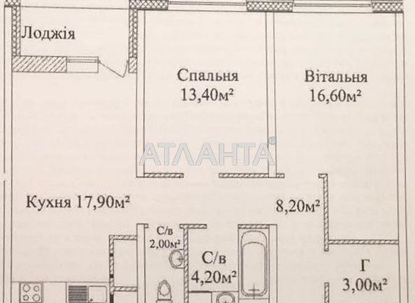 2-кімнатна квартира за адресою вул. Жаботинського (площа 68,4 м²) - Atlanta.ua - фото 6