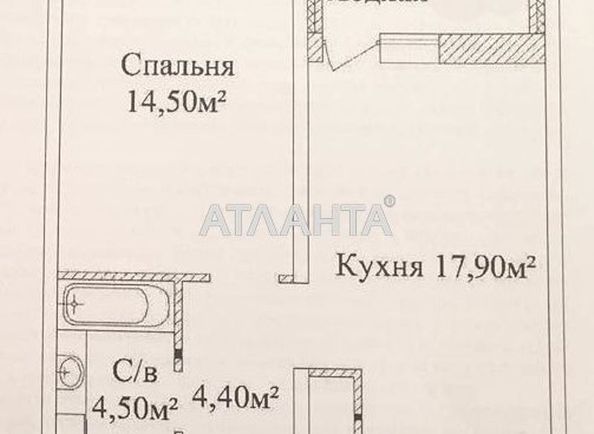 1-room apartment apartment by the address st. Zhabotinskogo Proletarskaya (area 44,5 m²) - Atlanta.ua - photo 7