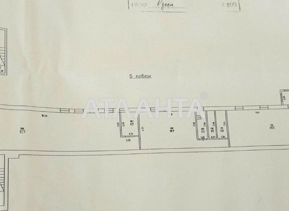 Комерційна нерухомість за адресою вул. Бугаївська (площа 1500 м²) - Atlanta.ua - фото 16