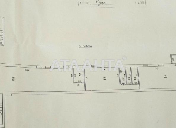 Коммерческая недвижимость по адресу ул. Бугаевская (площадь 1500 м²) - Atlanta.ua - фото 13