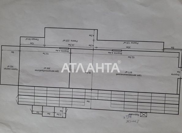 Commercial real estate at st. 21 km Starokievskoy dorogi (area 366 m²) - Atlanta.ua - photo 8