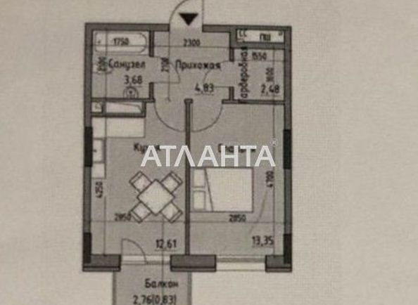 1-room apartment apartment by the address st. Radostnaya (area 38 m²) - Atlanta.ua - photo 3