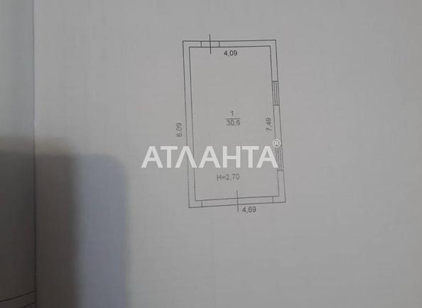 Коммерческая недвижимость по адресу Адмиральский пр. (площадь 30,6 м²) - Atlanta.ua - фото 6