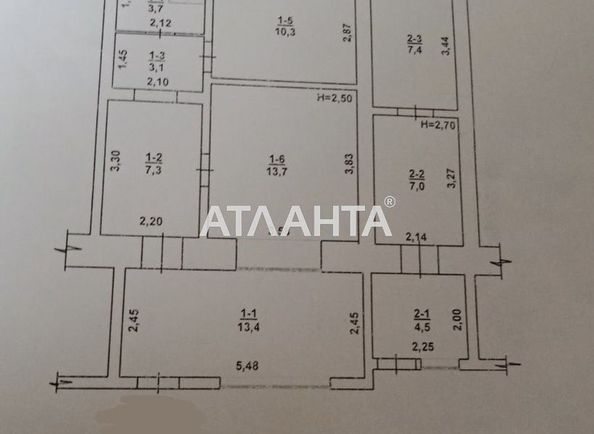 3-кімнатна квартира за адресою вул. Чорноморського Козацтва (площа 70,4 м²) - Atlanta.ua - фото 16