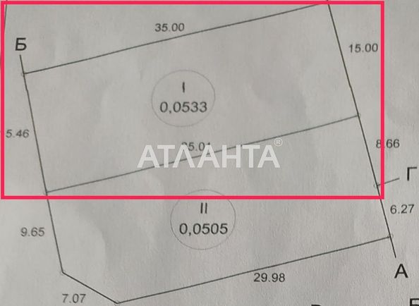 Landplot by the address st. Yantarnaya Zhemchuzhnaya (area 5,3 acr) - Atlanta.ua - photo 3