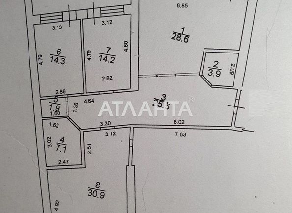3-rooms apartment apartment by the address st. Levitana (area 133,5 m2) - Atlanta.ua - photo 2