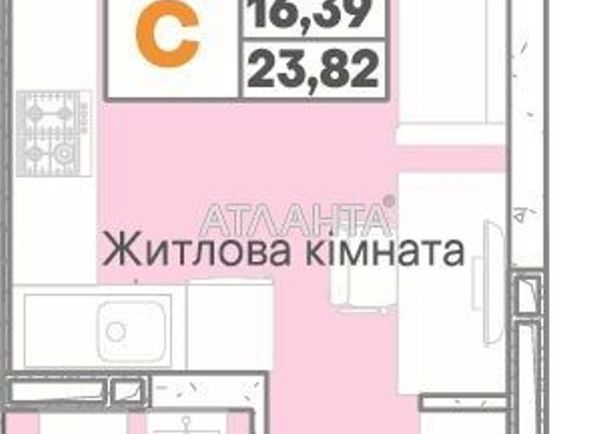 1-room apartment apartment by the address st. Slobodskaya (area 23,8 m2) - Atlanta.ua - photo 2