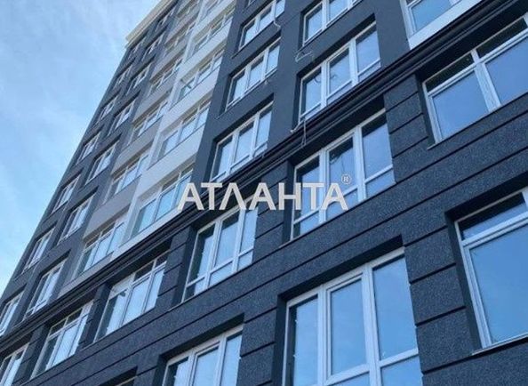 1-room apartment apartment by the address st. Balkovskaya Frunze (area 41,0 m2) - Atlanta.ua