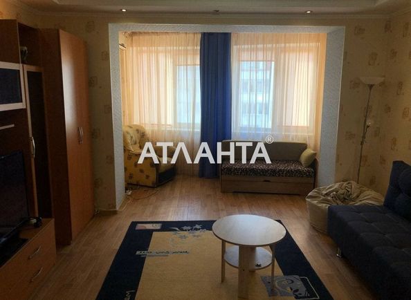Объект выведен в архив - Atlanta.ua