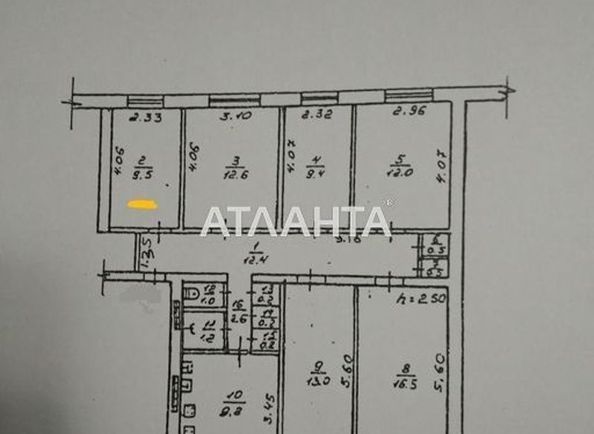 Room in dormitory apartment by the address st. Inglezi 25 chapaevskoy div (area 9,5 m2) - Atlanta.ua - photo 8