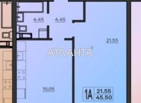 1-комнатная квартира по адресу ул. Марсельская (площадь 45,5 м2) - Atlanta.ua - фото 4