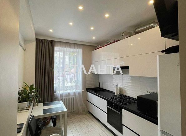 2-rooms apartment apartment by the address st. Lunina adm (area 50,0 m2) - Atlanta.ua