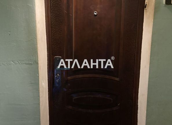 Багатокімнатна квартира за адресою вул. Балківська (площа 35 м²) - Atlanta.ua - фото 9
