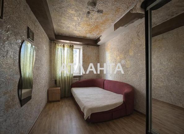 The object is removed from sale. - Atlanta.ua - фото 2