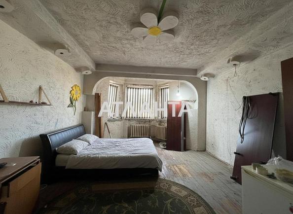 The object is removed from sale. - Atlanta.ua - фото 3