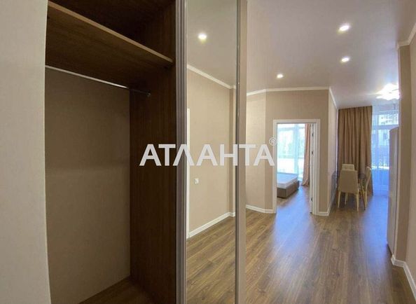1-комнатная квартира по адресу Гагарина пр. (площадь 47,0 м2) - Atlanta.ua - фото 10