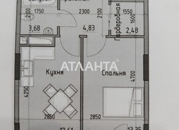 1-кімнатна квартира за адресою вул. Радісна (площа 38,0 м²) - Atlanta.ua - фото 2